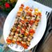 pork kabob marinade recipe